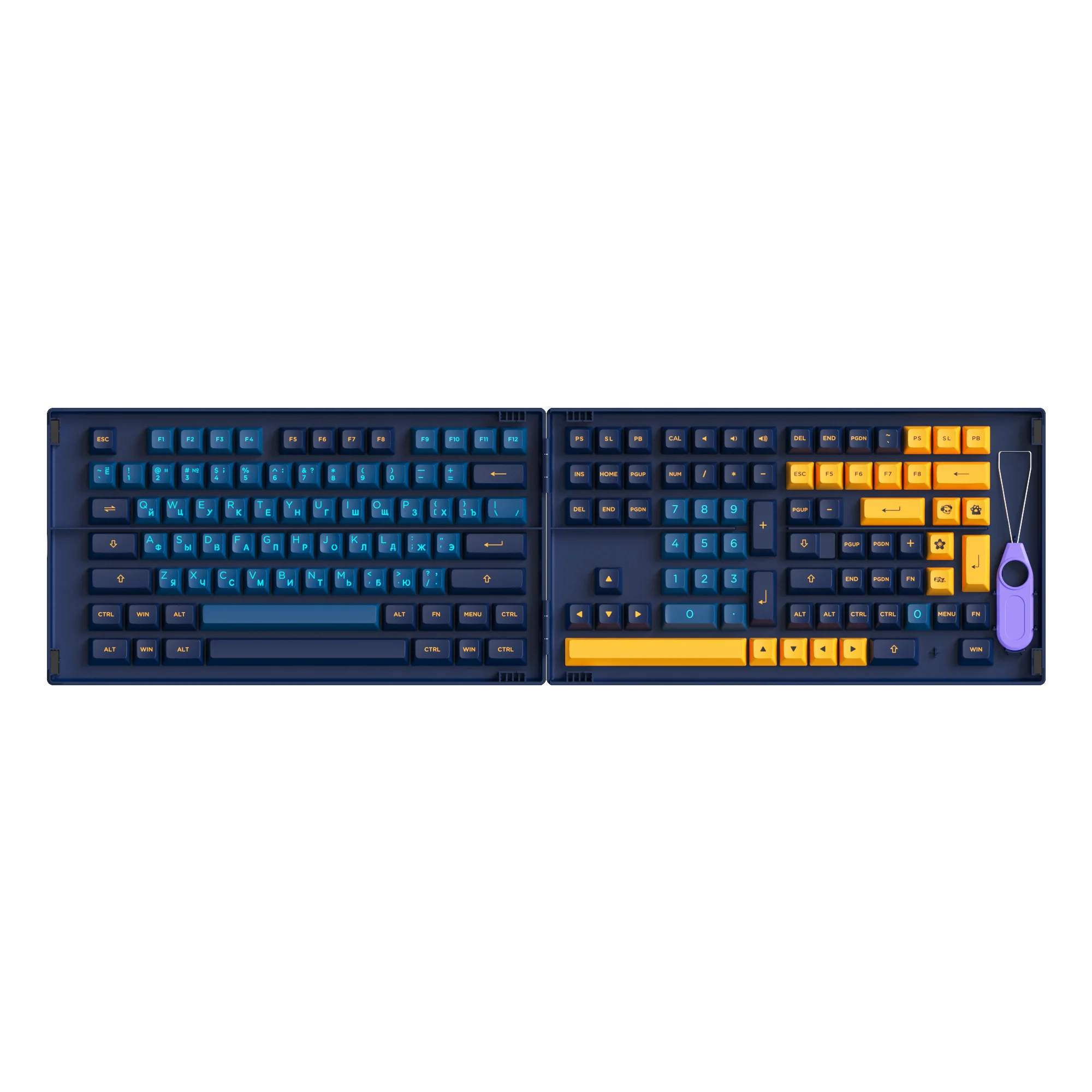 Macaw Tastenkappen Set - Image 15