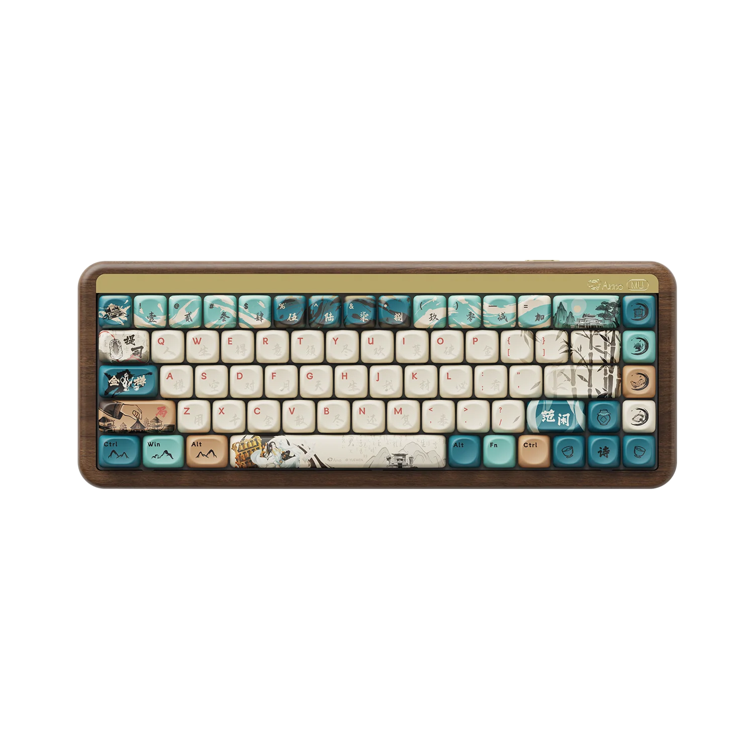 MU01 Wooden Keyboard - Image 7