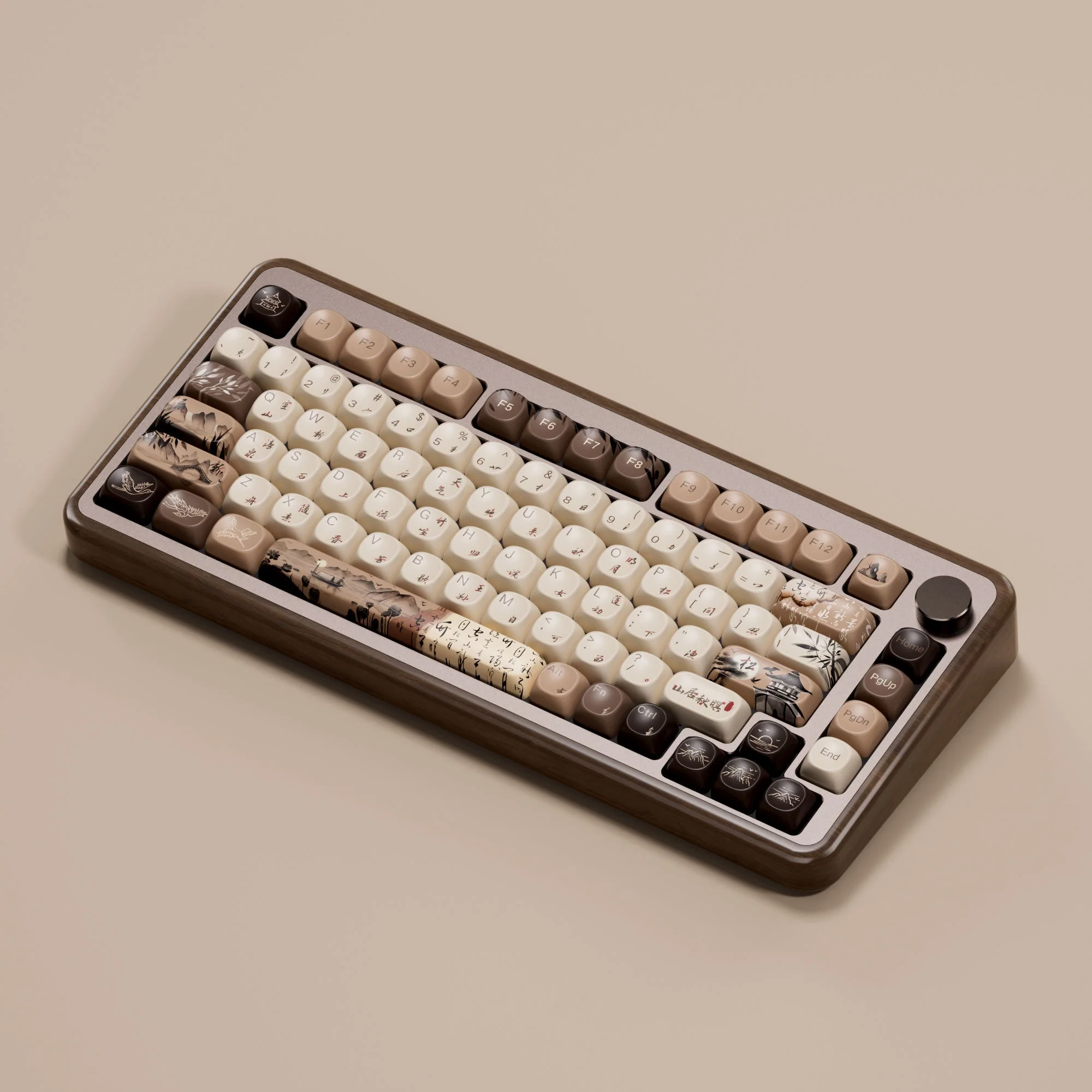 MU02 Wooden Keyboard - Image 10