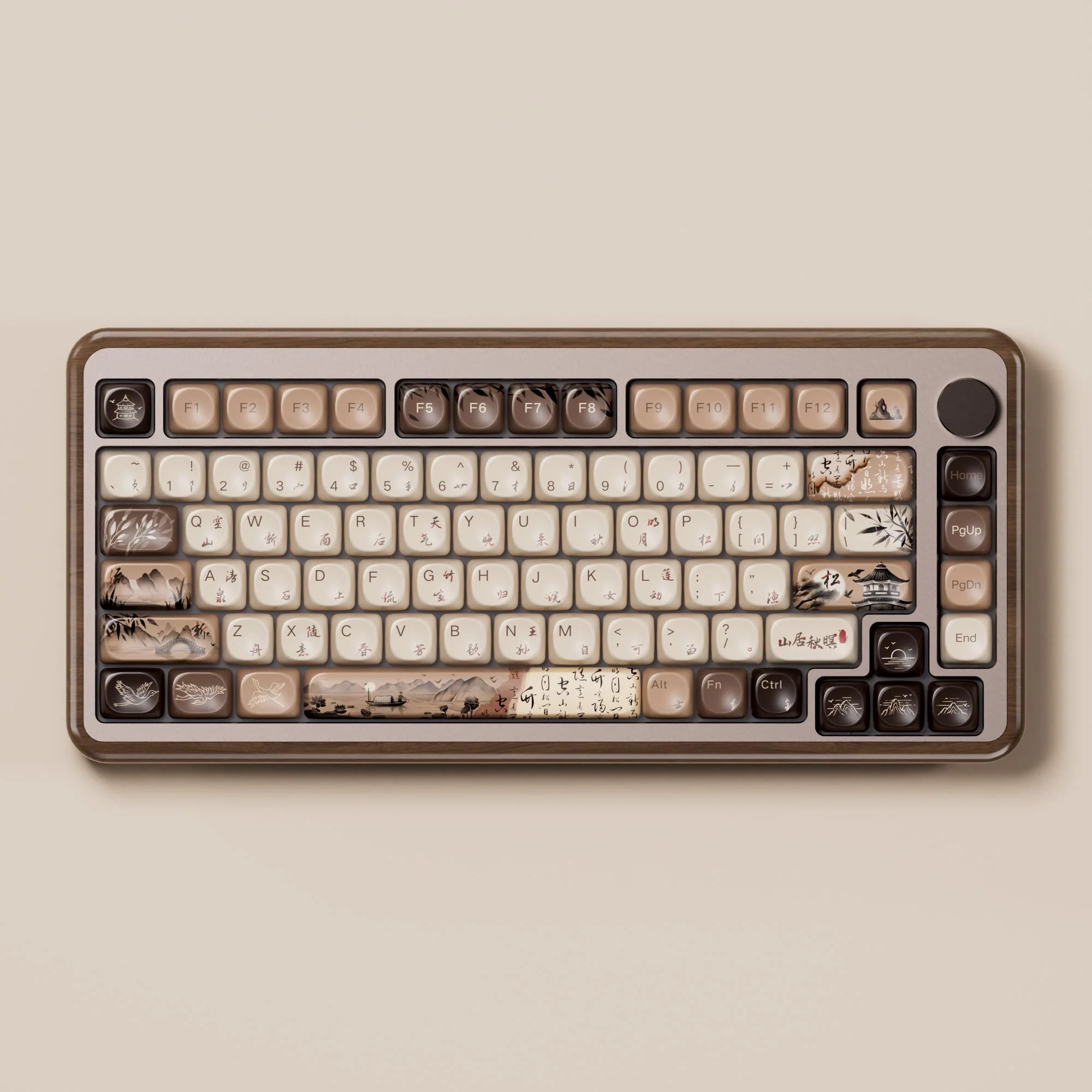 MU02 Wooden Keyboard - Image 11