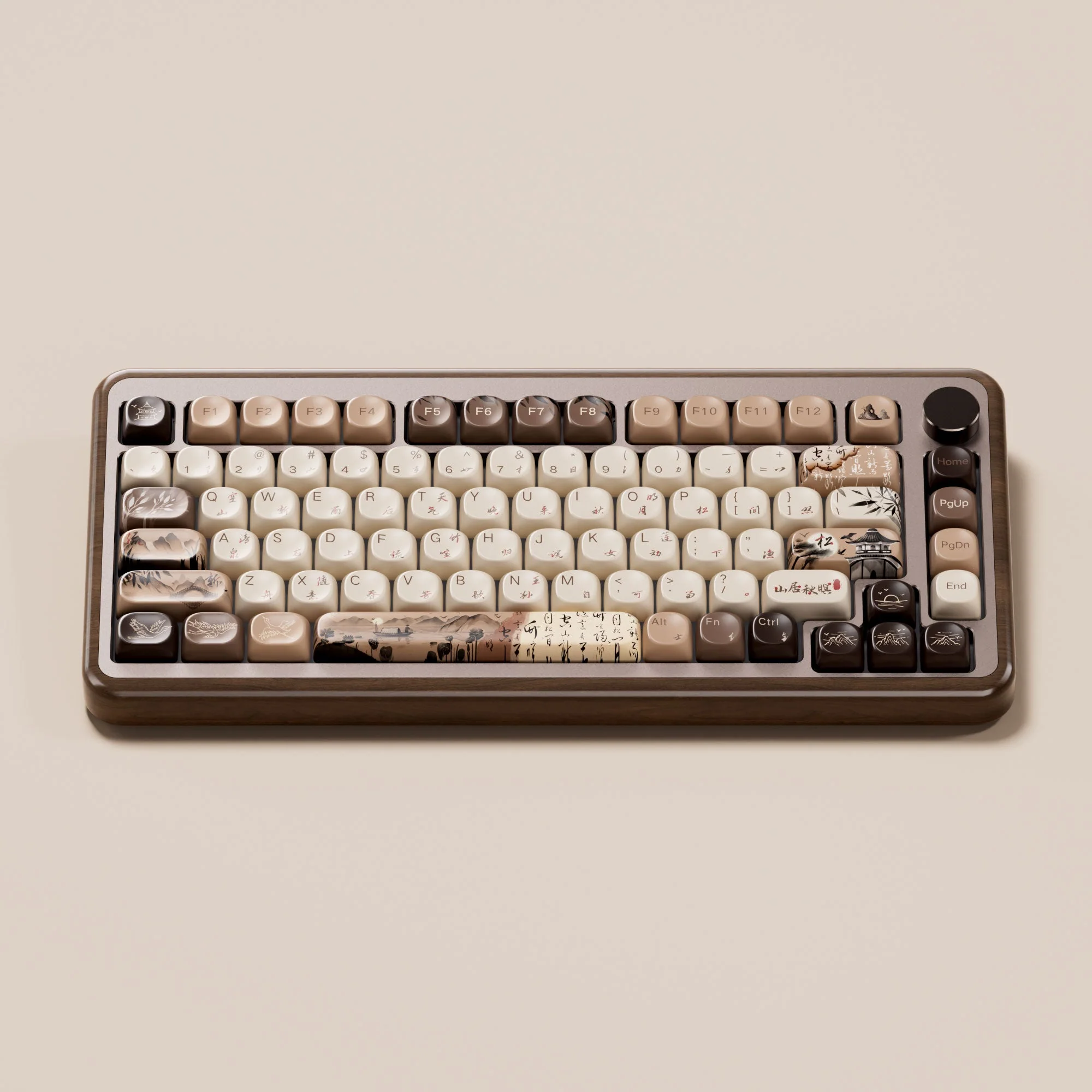 MU02 Wooden Keyboard - Image 9