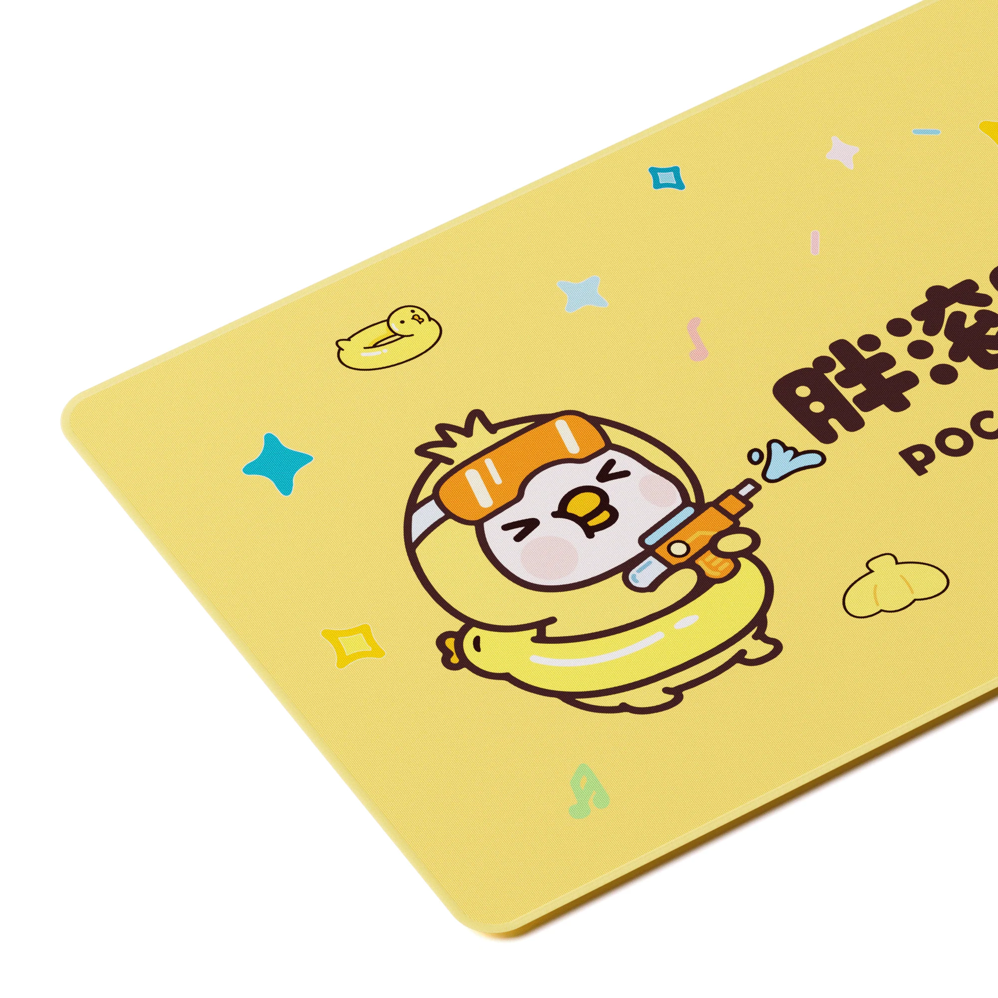 POCO Duck Mouse Pad - Image 3