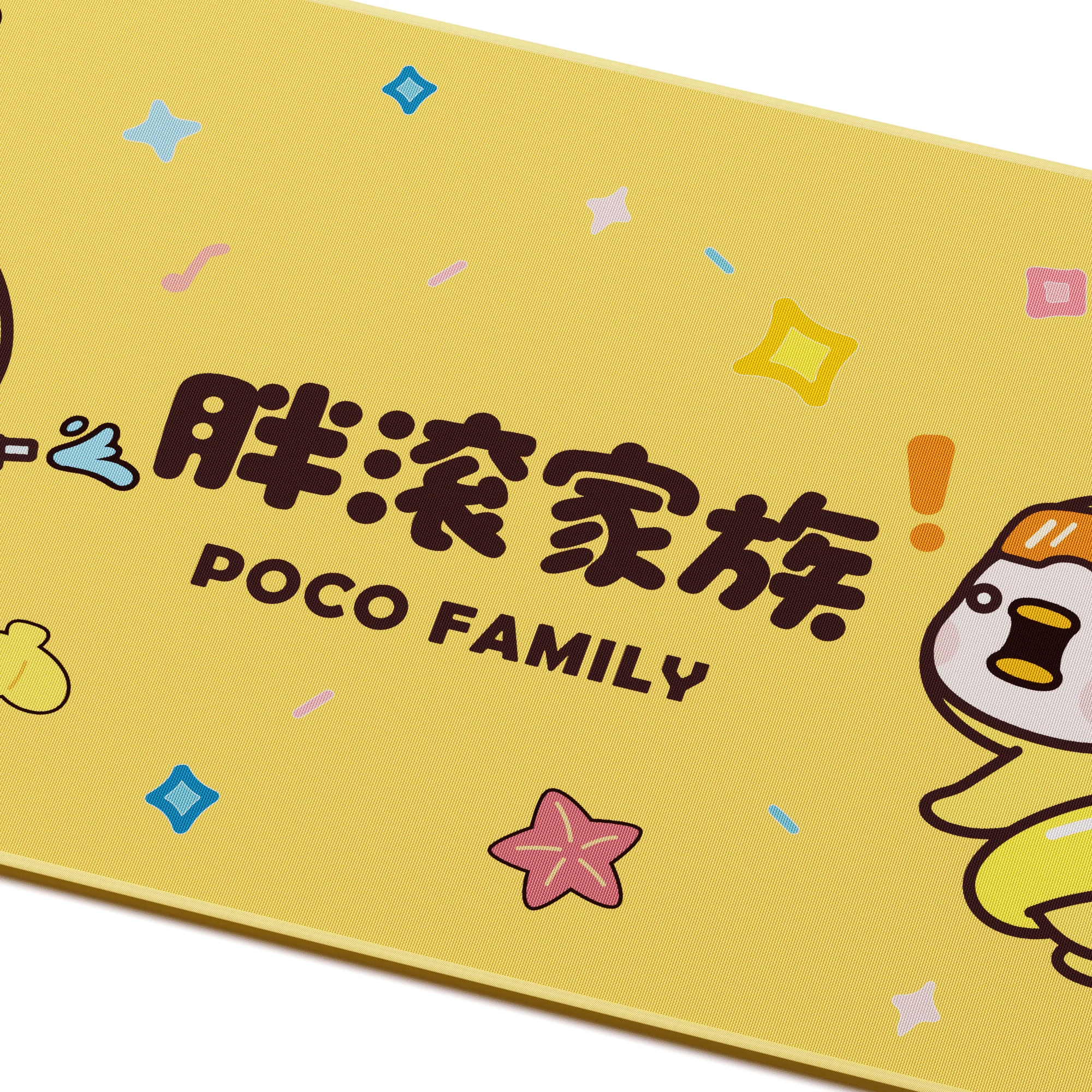 POCO Duck Mouse Pad - Image 4