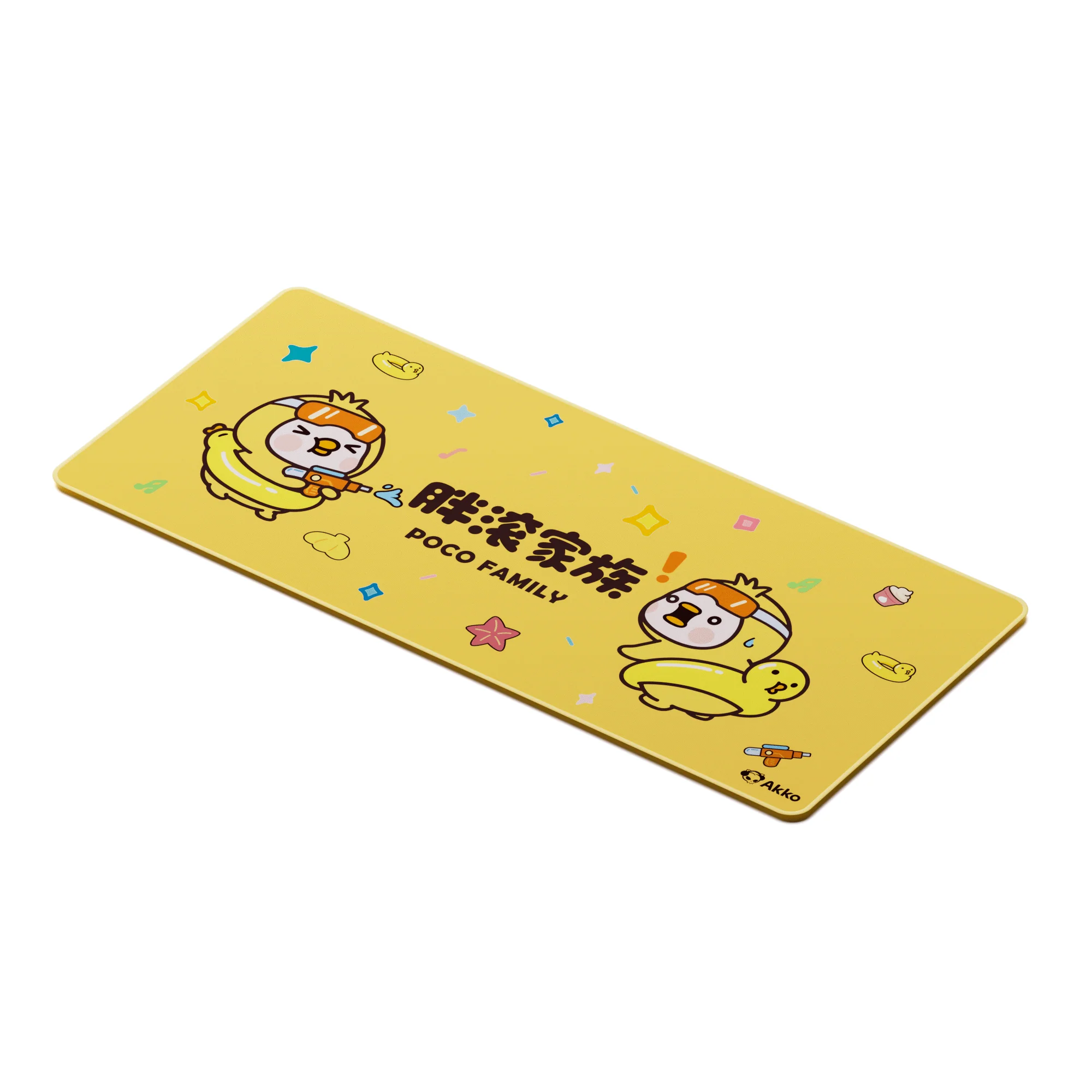 POCO Duck Mouse Pad - Image 6