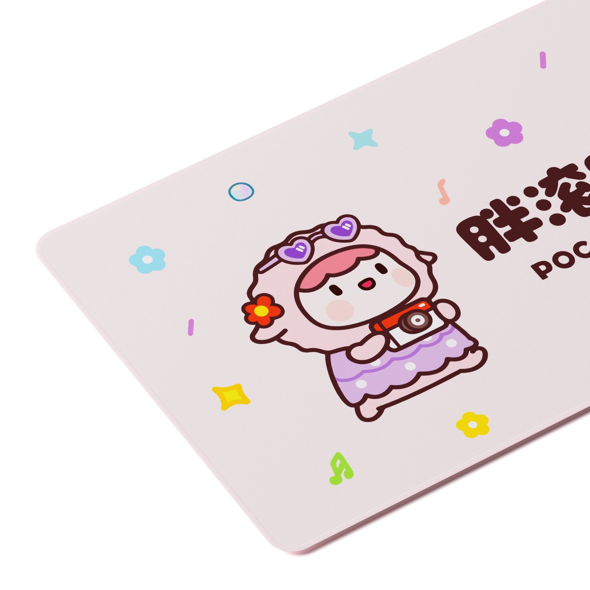 POCO Sheep Mouse Pad - Image 3