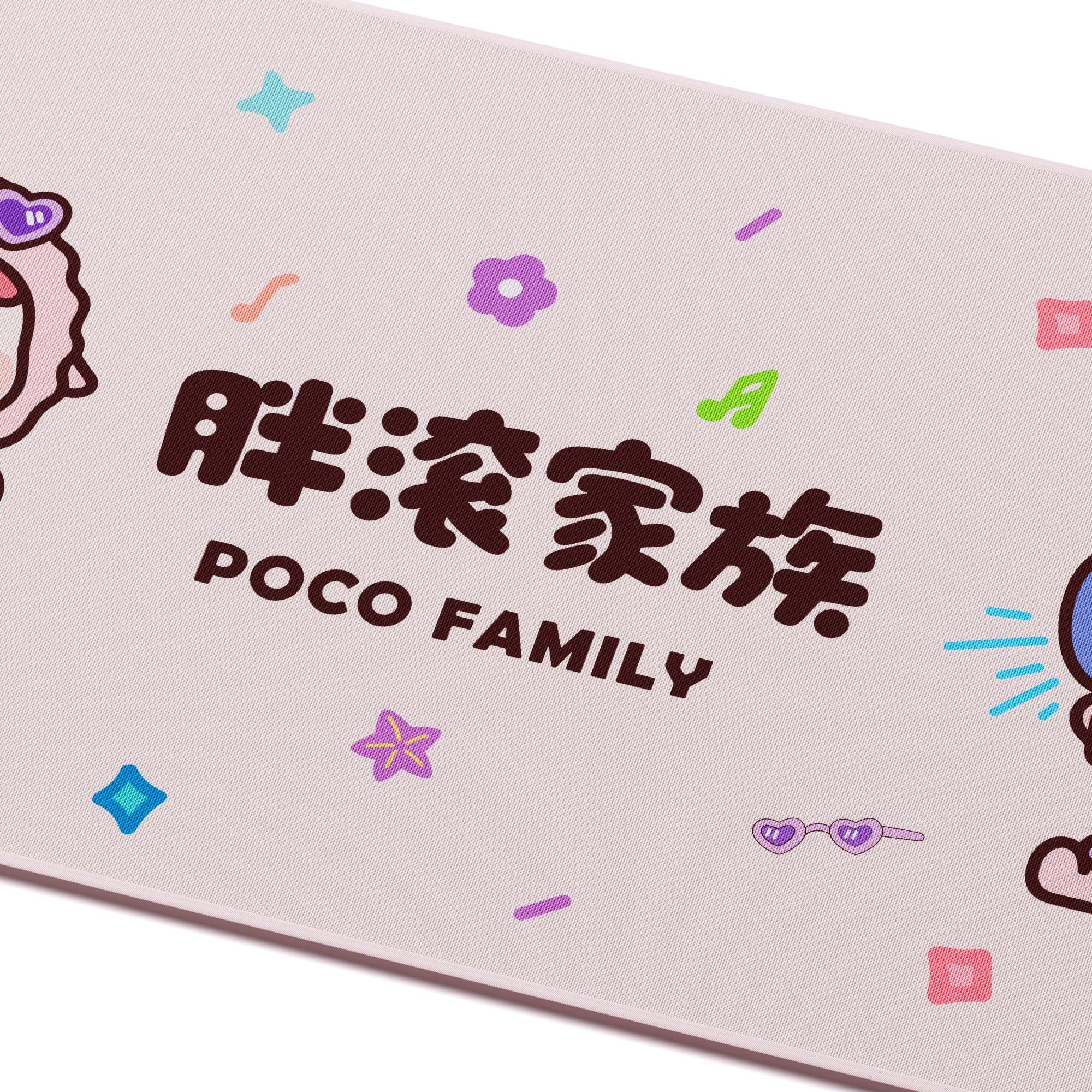 POCO Sheep Mouse Pad - Image 4