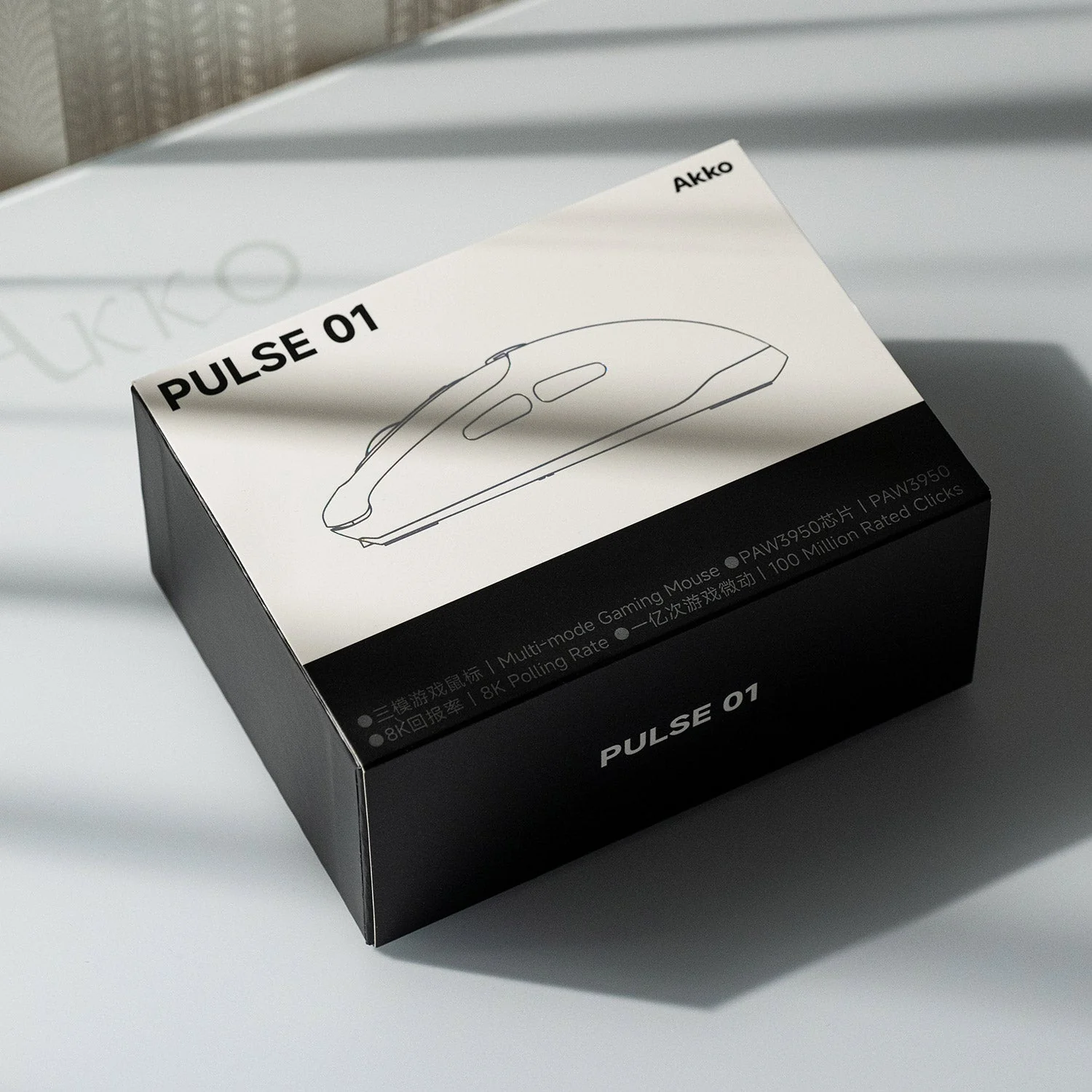 Pulse 01 Gaming Mouse - Image 7