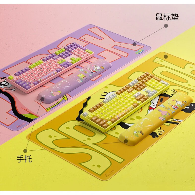 SpongeBob Tastaturkappen Set (138 Tasten) - Image 6