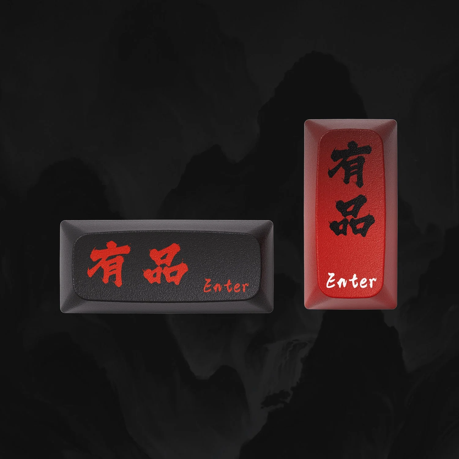 The Degenerate 5108B Plus - Image 11